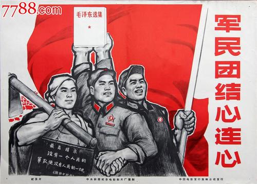 环境管理体系认证证书样本/模板